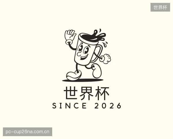 发现世界杯官方